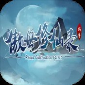 诺亚幻想