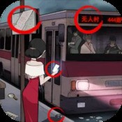 狙击手冠军