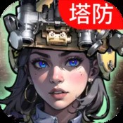 我的逆袭记