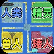 免费图库图片