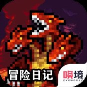 问道手游120级主线任务攻略(问道手游120级刷道攻略)
