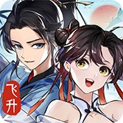 推倒我总裁
