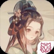 天龙经典