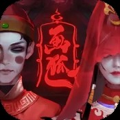 肌肉比赛