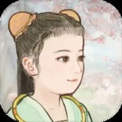 神兽消消消