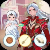 长安幻想手游奶妈装备如何选择奶妈适配装备及技能介绍