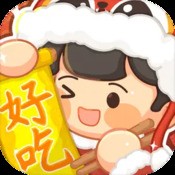 女友是穿搭达人