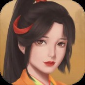 弹道术