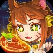 七尾中特正确答案