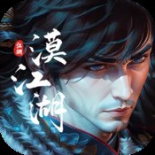 假面骑士龙骑