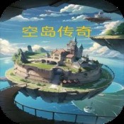 游昕平台冰雪