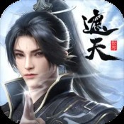 神州忘仙录