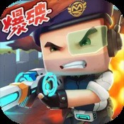 滑板高手