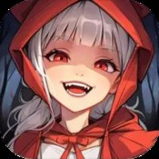 冥神中变