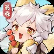 小精灵争霸