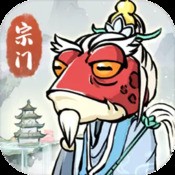 琳琅天下