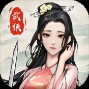 巴士