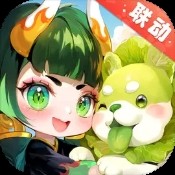 幻影试炼