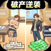 龙之神域