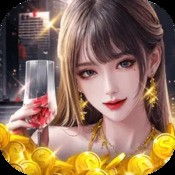 澳门香港图库